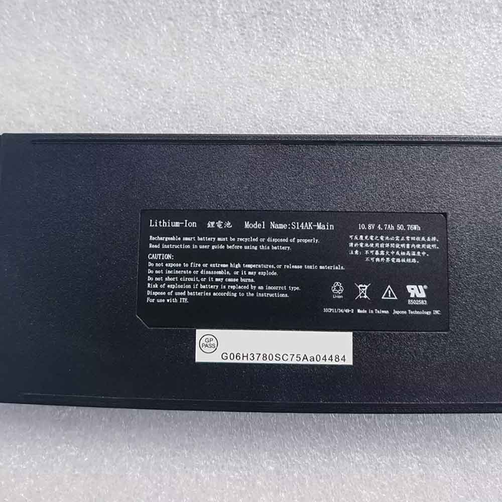 Durabook S14AK-Main battery