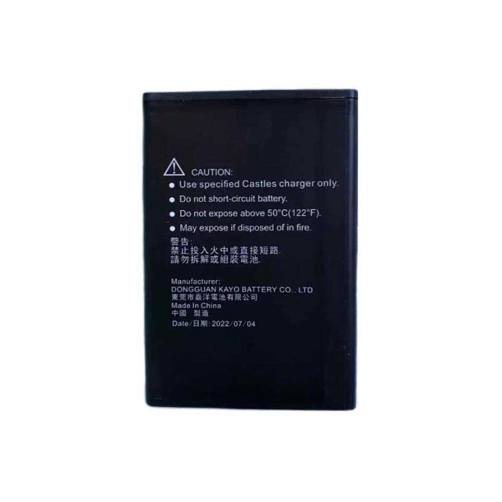Castles Technology S1E2-525171-1S2P battery