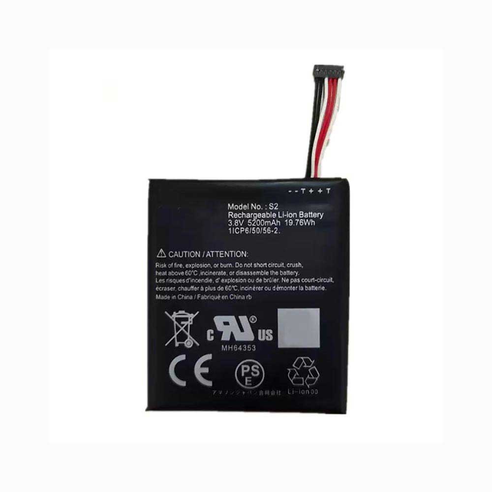 3.8V 5200mAh S2 Video Doorbell Battery for Ring S2 Video Doorbell 2nd Gen
