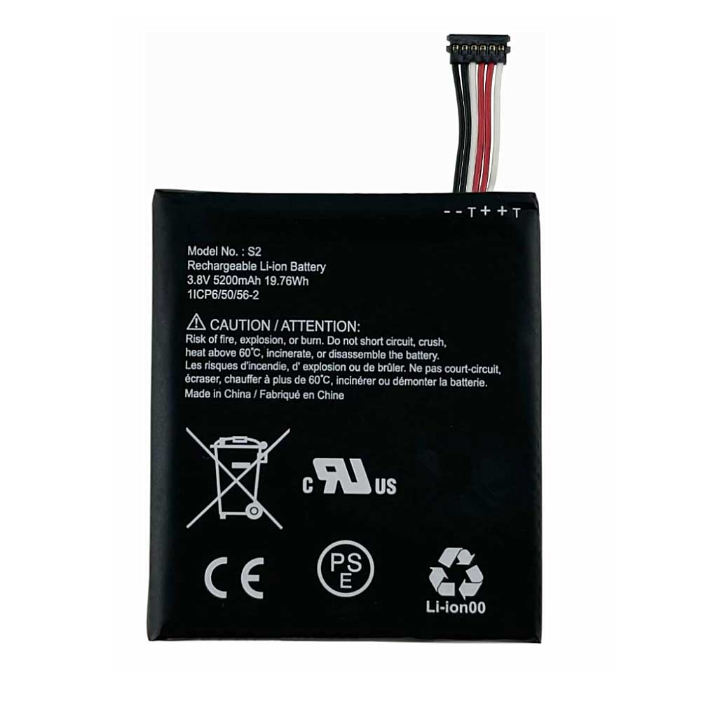 S2 5200mAh Replacement battery for Ring Video Doorbell 2nd Gen (6 Cable Only)