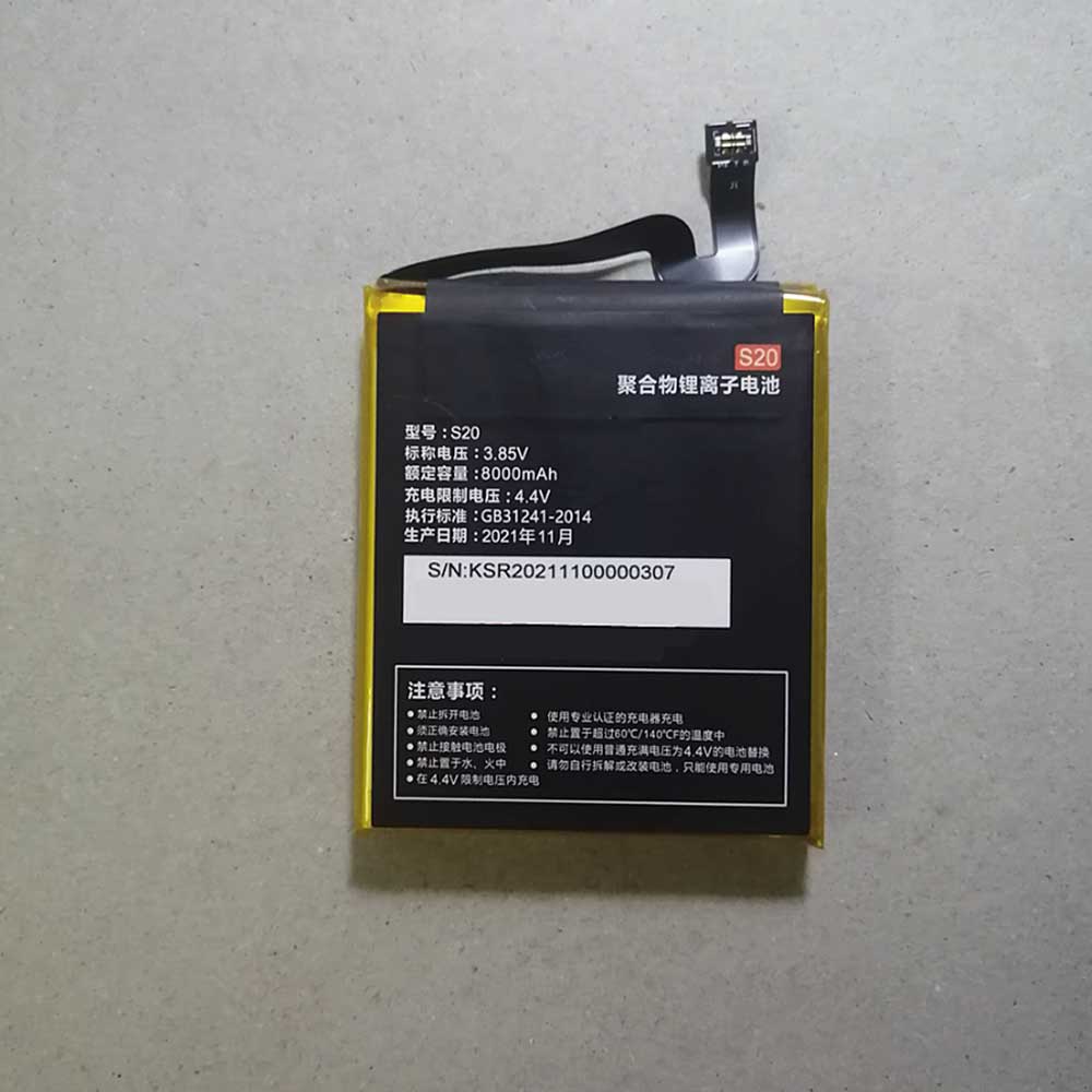 3.85V 8000 mAh/30.8Wh S20 Smartphone Battery for Conquest S20