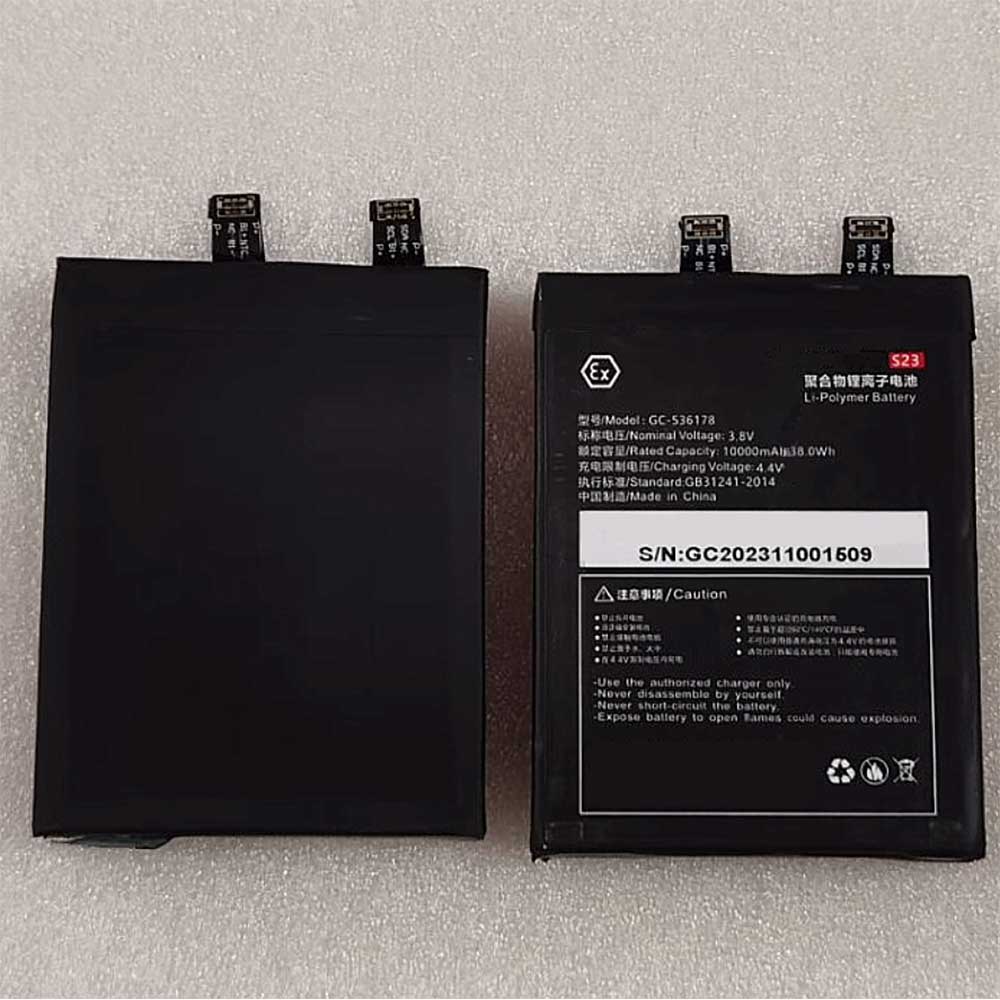 3.8V 10000 mAh/38Wh S23 Smartphone Battery for Conquest S23