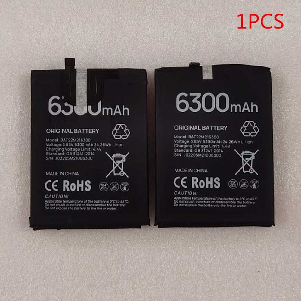 Doogee S41 battery