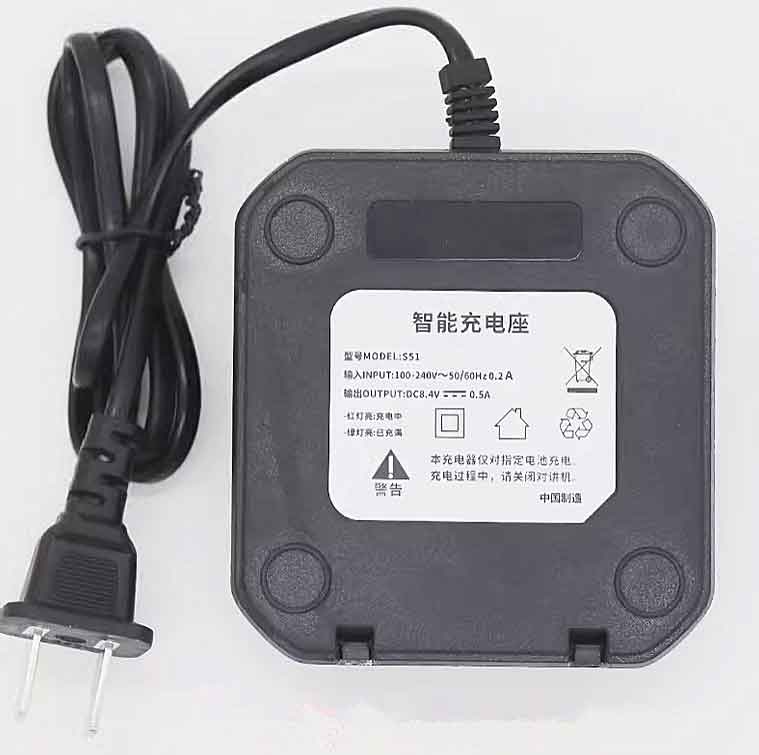 Baofeng BF-R6 S51 UV-9R PRO A58 CH-9700 960 9RPlus adapter