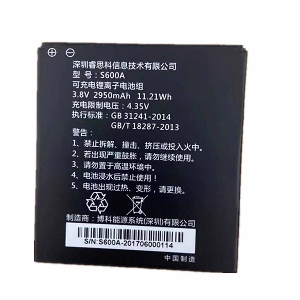 3.8V 4.35V 2950mAh 11.21Wh PAX S600A Replacement Battery