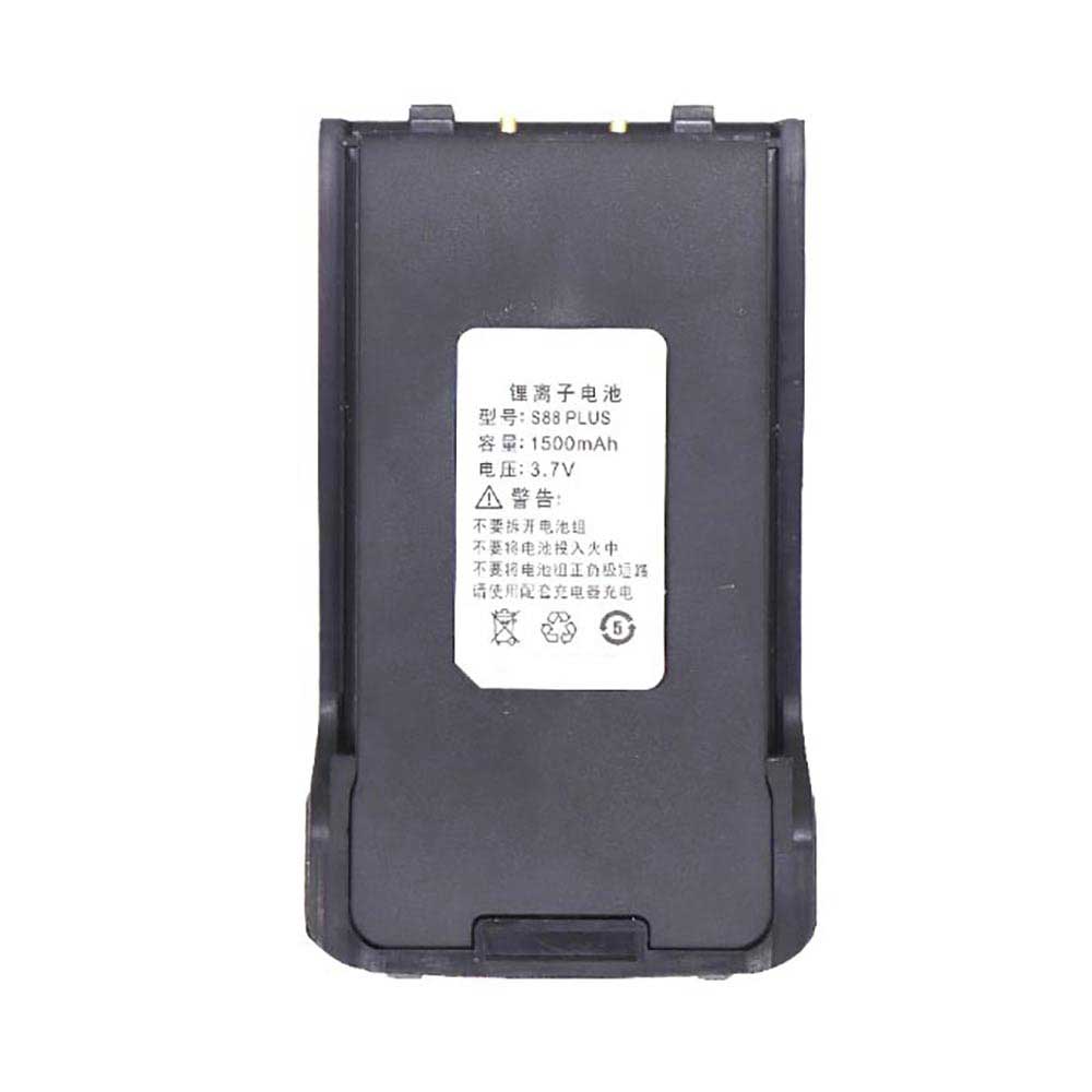 3.7V 1500mAh S88-PLUS Radio Communication Battery for Baofeng T99 S88 PLUS WT-88