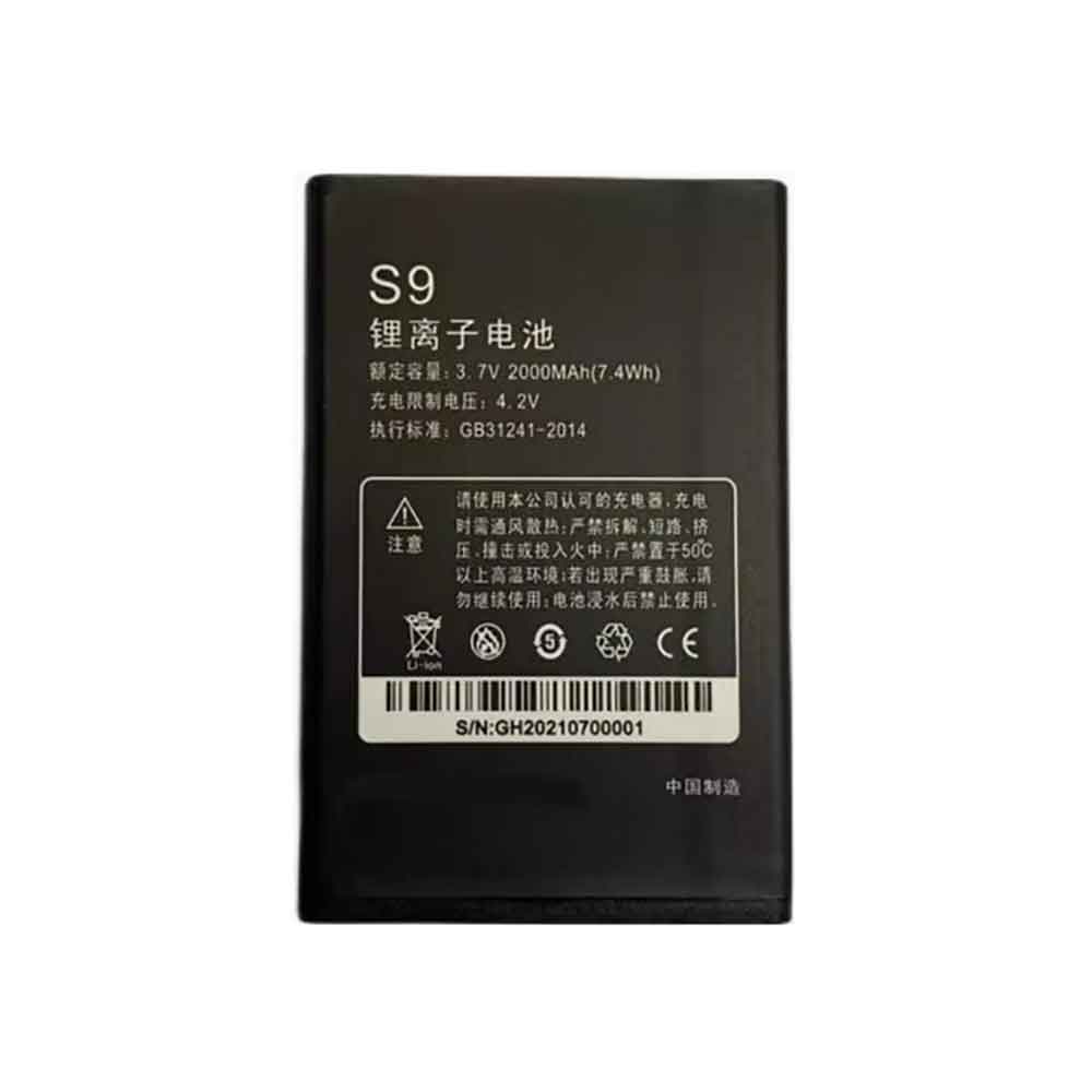 3.7V 2000mAh S9 Smartphone Battery for Doov V9