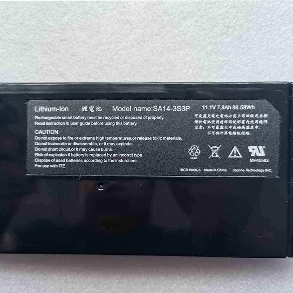 Durabook SA14-3S3P 3ICR19/66-3 battery