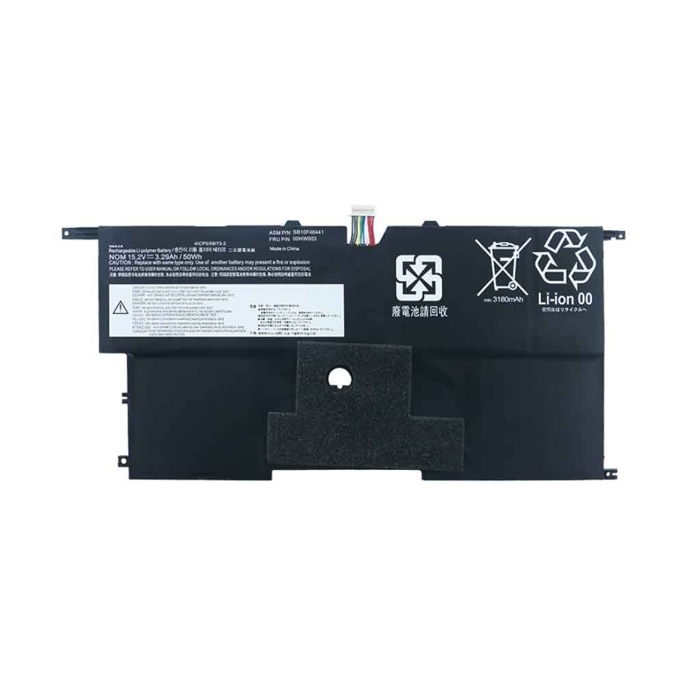 Lenovo X1 Carbon 3 battery
