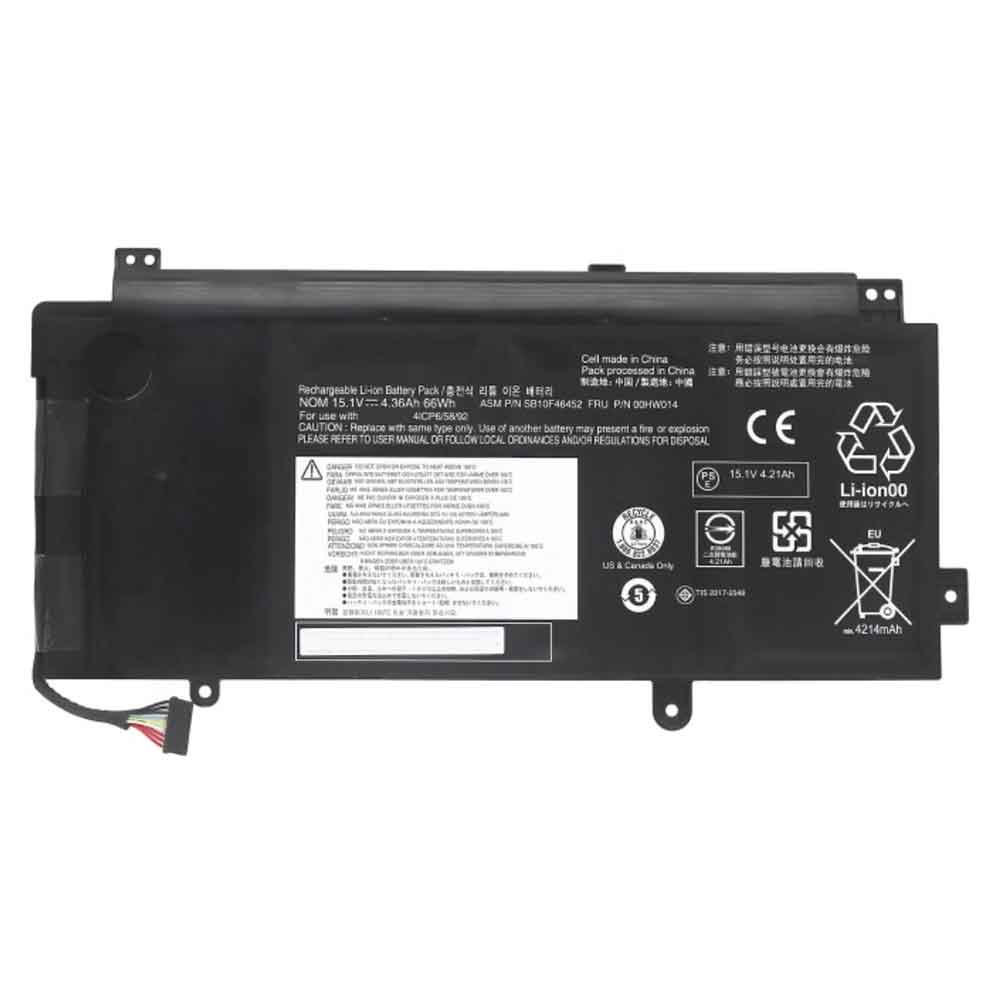 Lenovo ThinkPad S5 YOGA15 battery