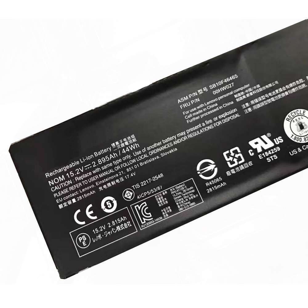 Lenovo ThinkPad Yoga 260 battery
