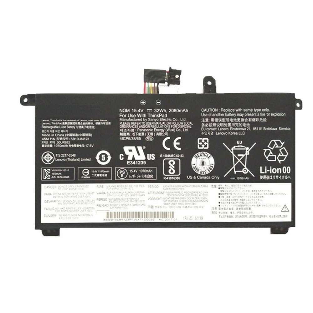 Lenovo ThinkPad T570 P51S 00UR892 battery