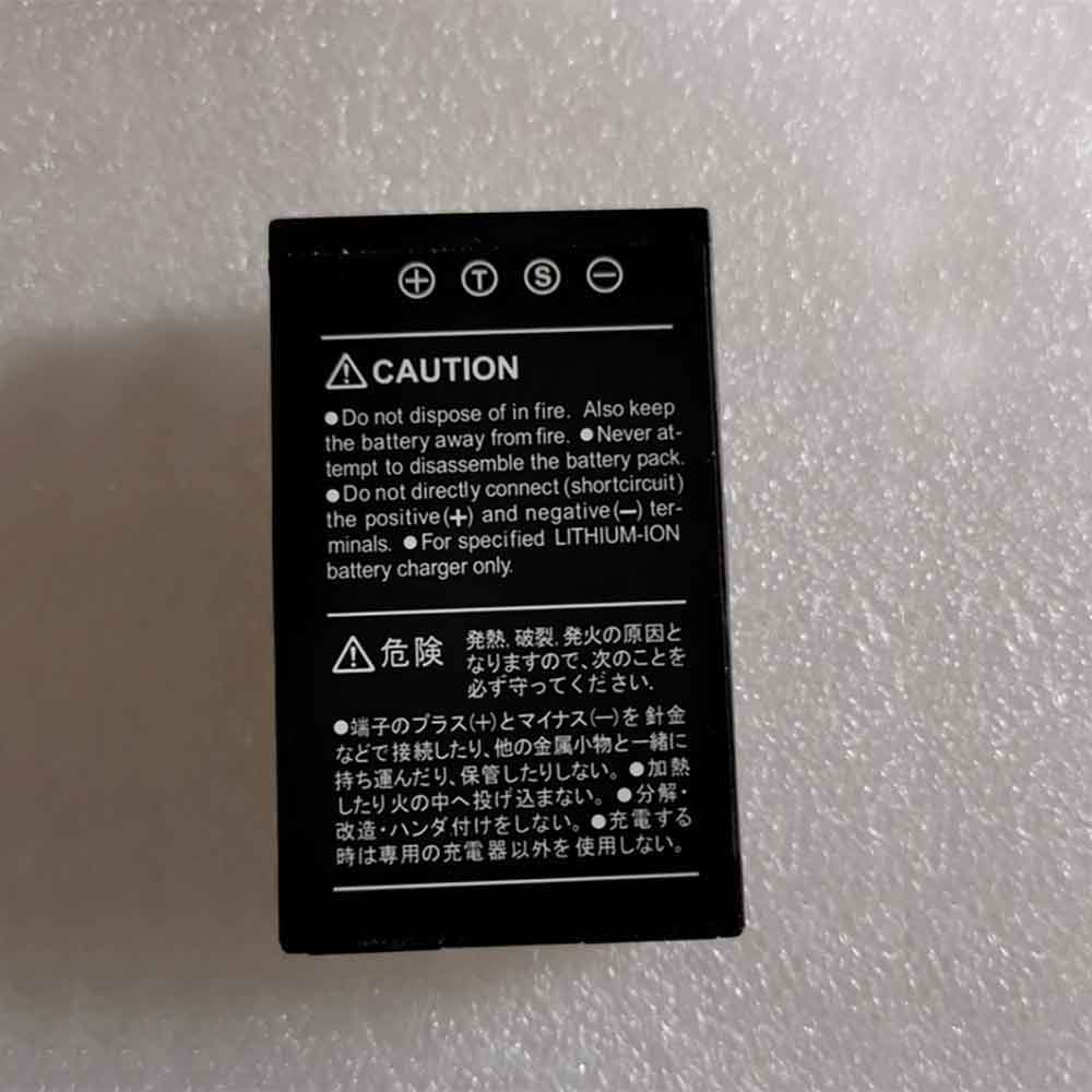 Yaesu SBR-13LI battery