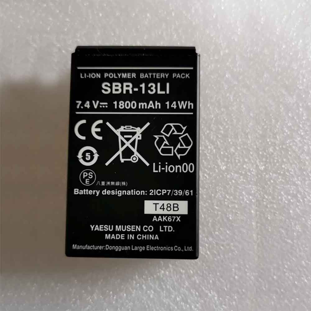 7.4V 1800mAh Yaesu SBR-13LI Replacement Battery