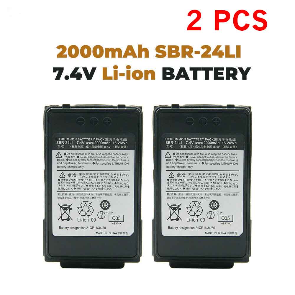 7.4V 2000mAh SBR-24LI Radio Communication Battery for Yaesu FT-70D YAESU FT-70DR FT-70DRS