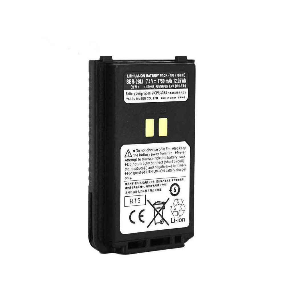 7.4V 8.4V 1750mAh 12.95Wh Yaesu FT-4VE FT-4VR FT-4V FT-4XE FT-4XR Replacement Battery