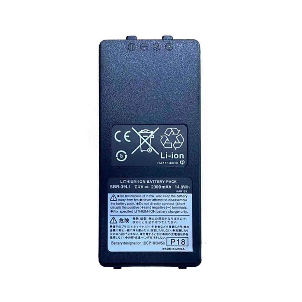 7.4V 2000mAh SBR-39LI Radio Communication Battery for YAESU FTA-450/FTA-550