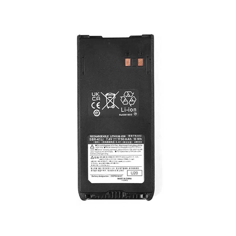 7.4V 1750mAh SBR-41LI Radio Communication Battery for Yaesu HX380 FNB-V105LI
