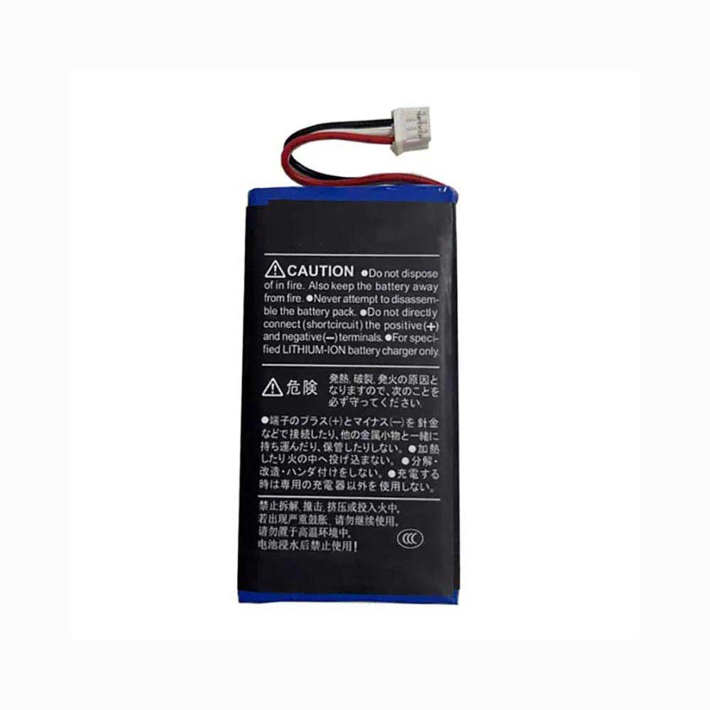 Standard horizon HX320 battery