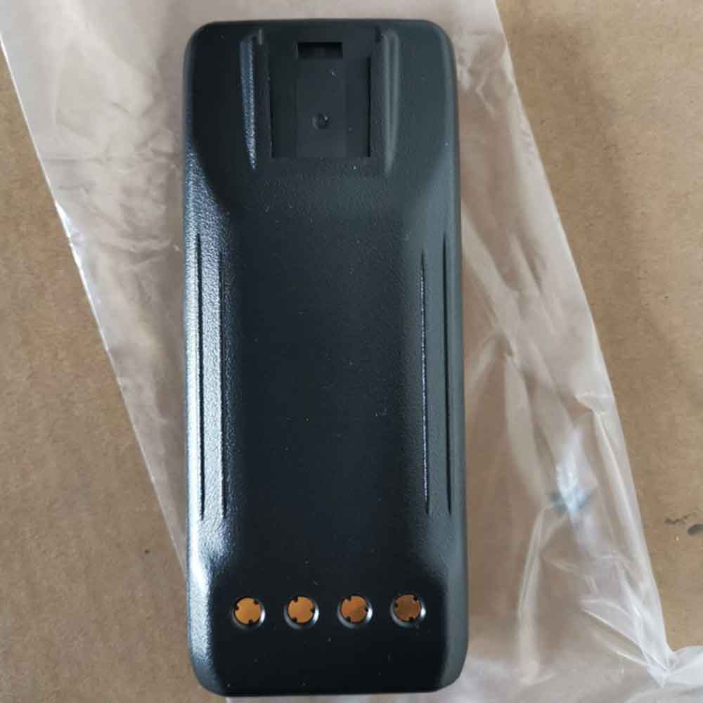 Yaesu SBR-45LI battery