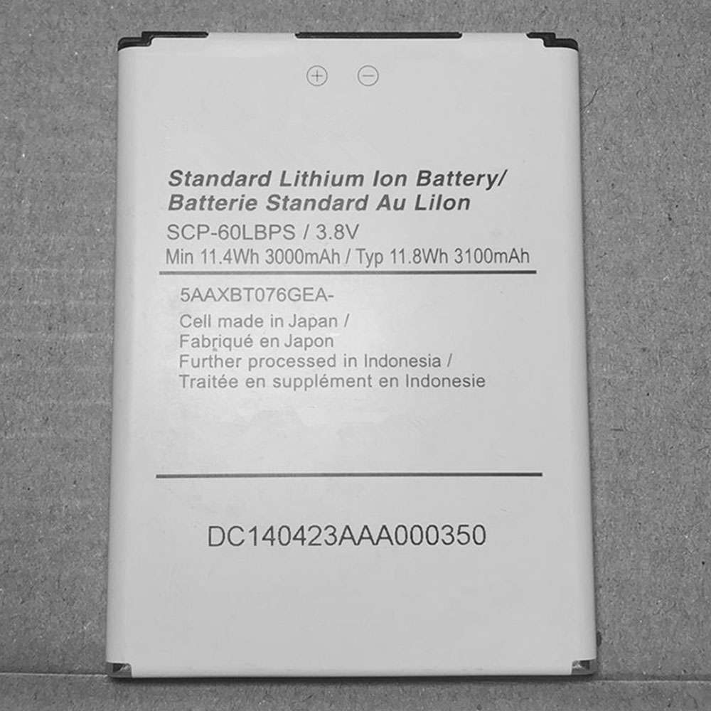 3.8V/4.35V 1370mAh/5.1Wh Kyocera Brigadier E6782 DuraForce E6762 E6560 Replacement Battery