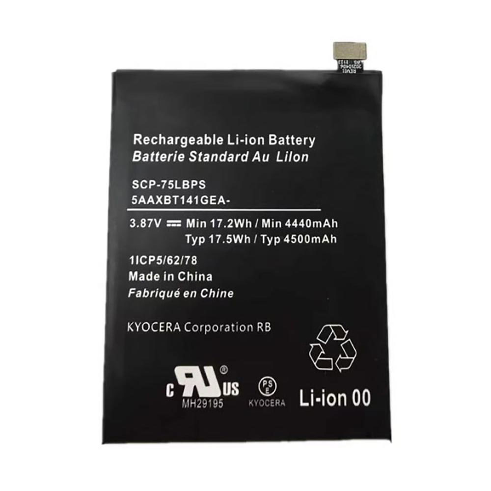 3.87V 4500mAh Kyocera SCP-75LBPS Replacement Battery