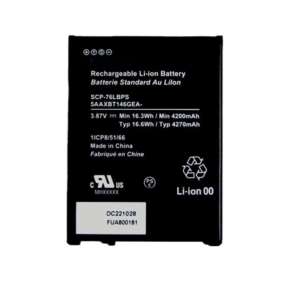 Kyocera DuraForce Pro 3 battery