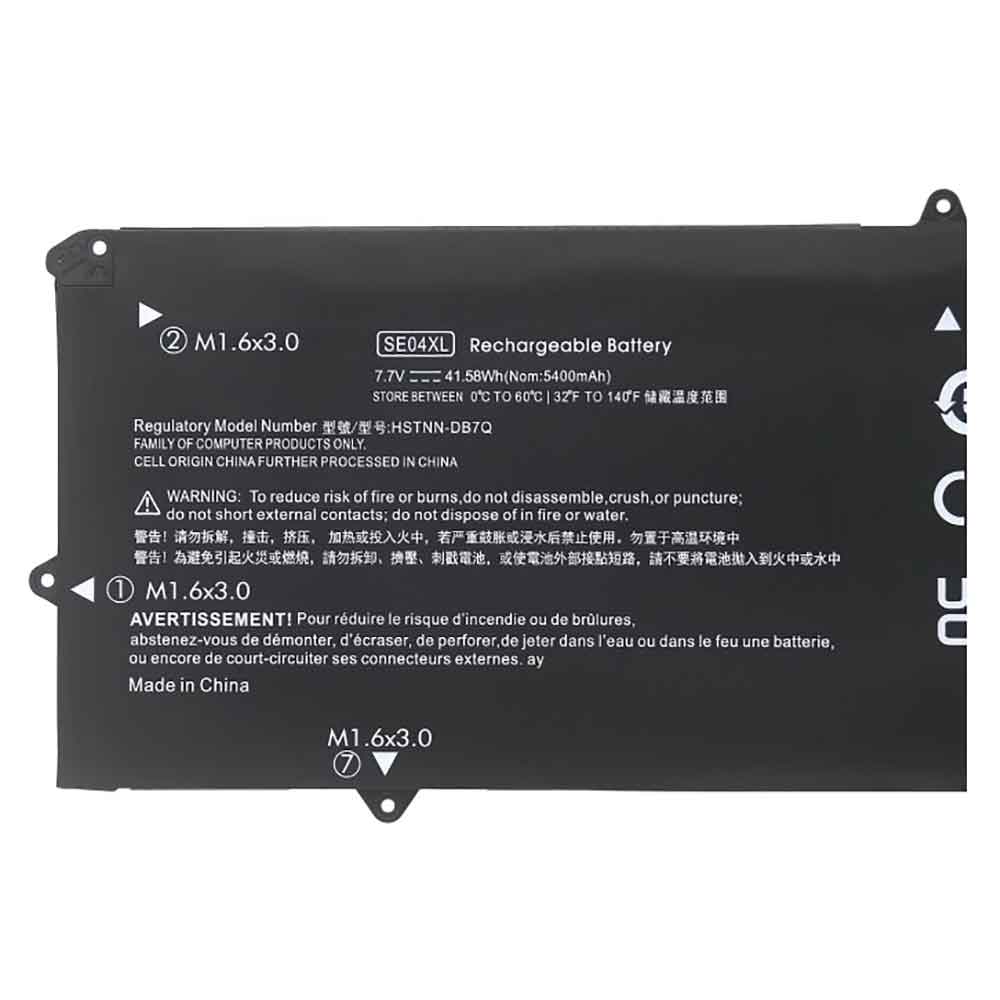 HP Pro X2 612 G2 battery