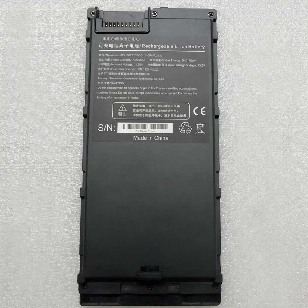 11.55V 4850mAh JQL-3072133-3S Laptop Battery for Emdoor EM-X14M Series Win11