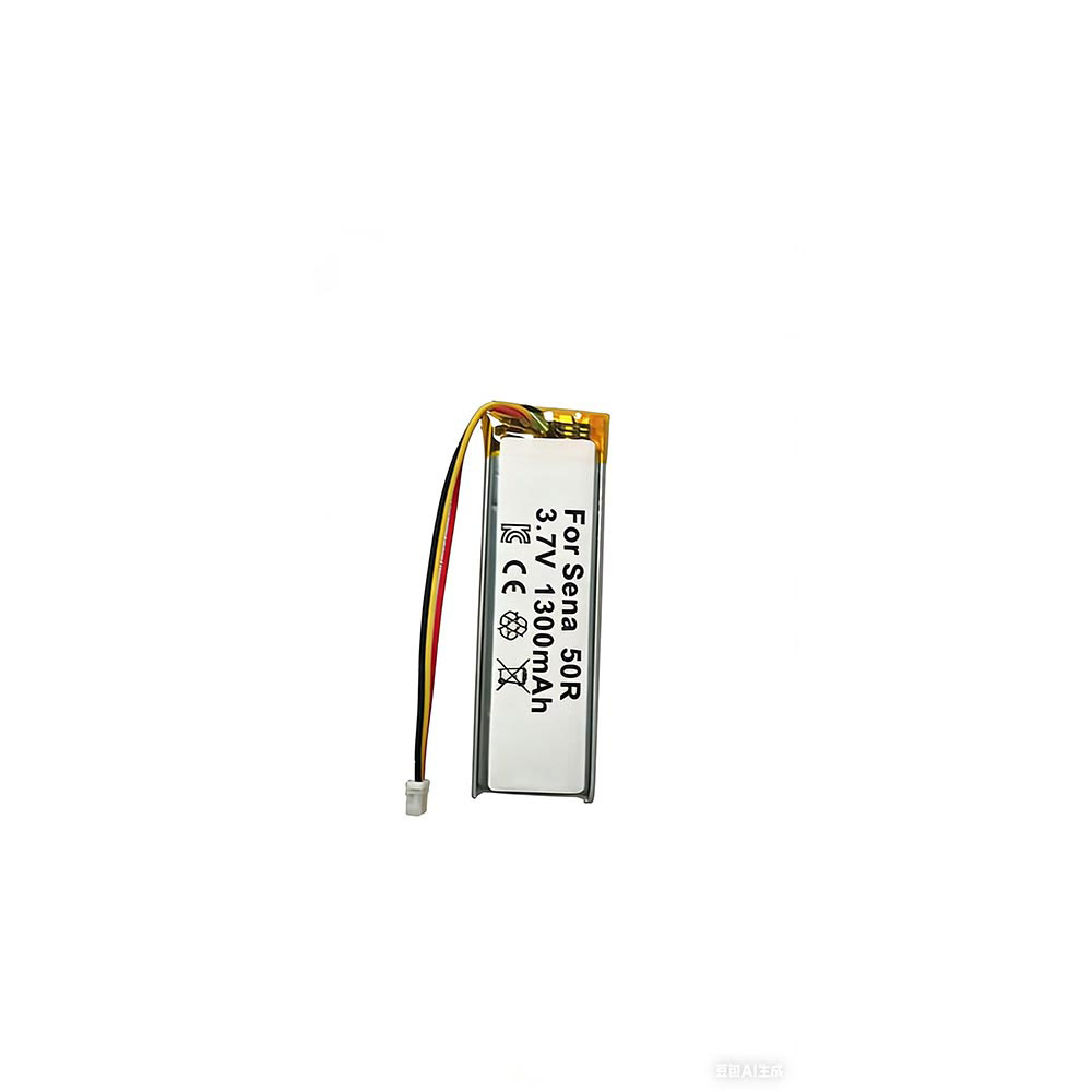 SENA 50R battery