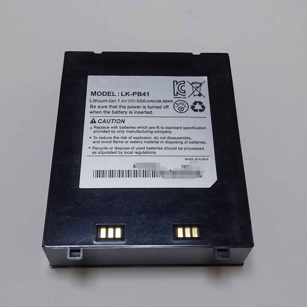 LK-PB41 5200mAh/38.48Wh Replacement battery for Sewoo LK-P41