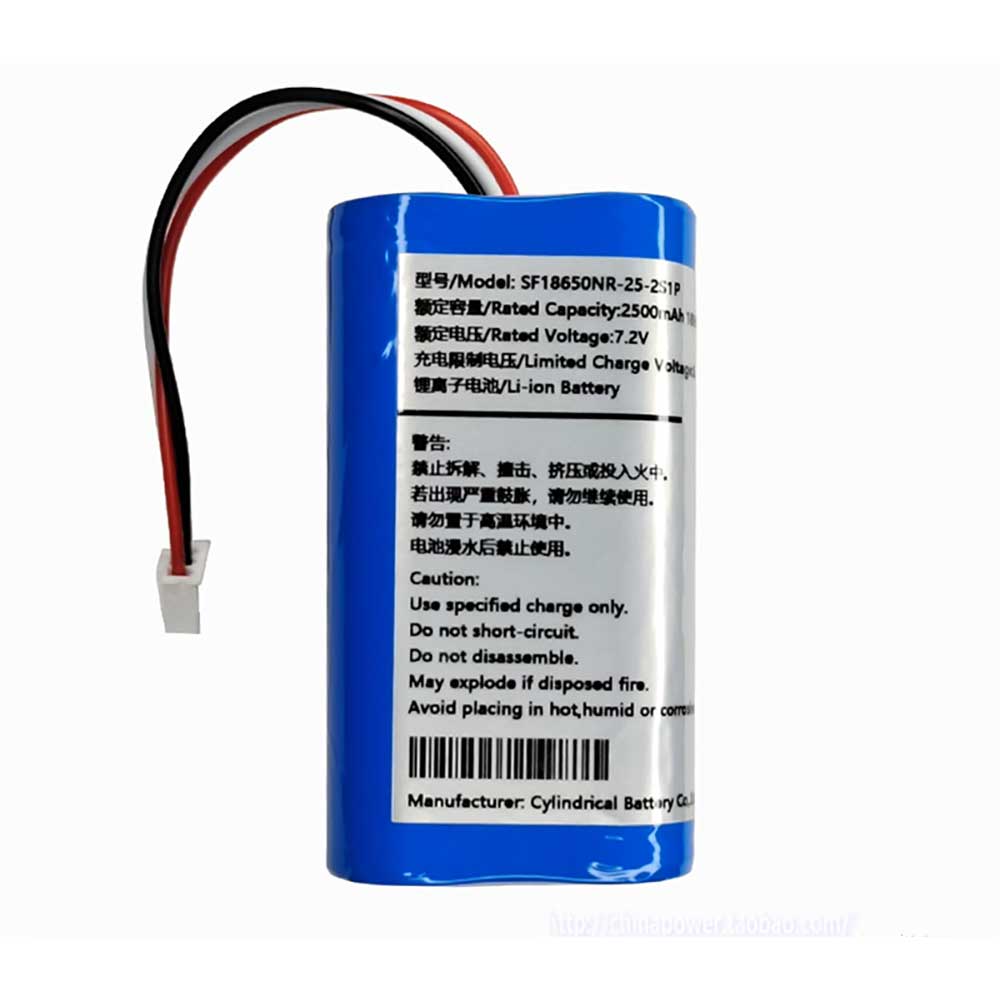 SF18650NR-25-2S1P 2500mAh Replacement battery for Hikvision lora