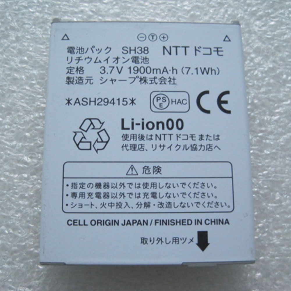 3.7V 1900mAh/7.1WH Sharp SH-10D ASH29415 Replacement Battery