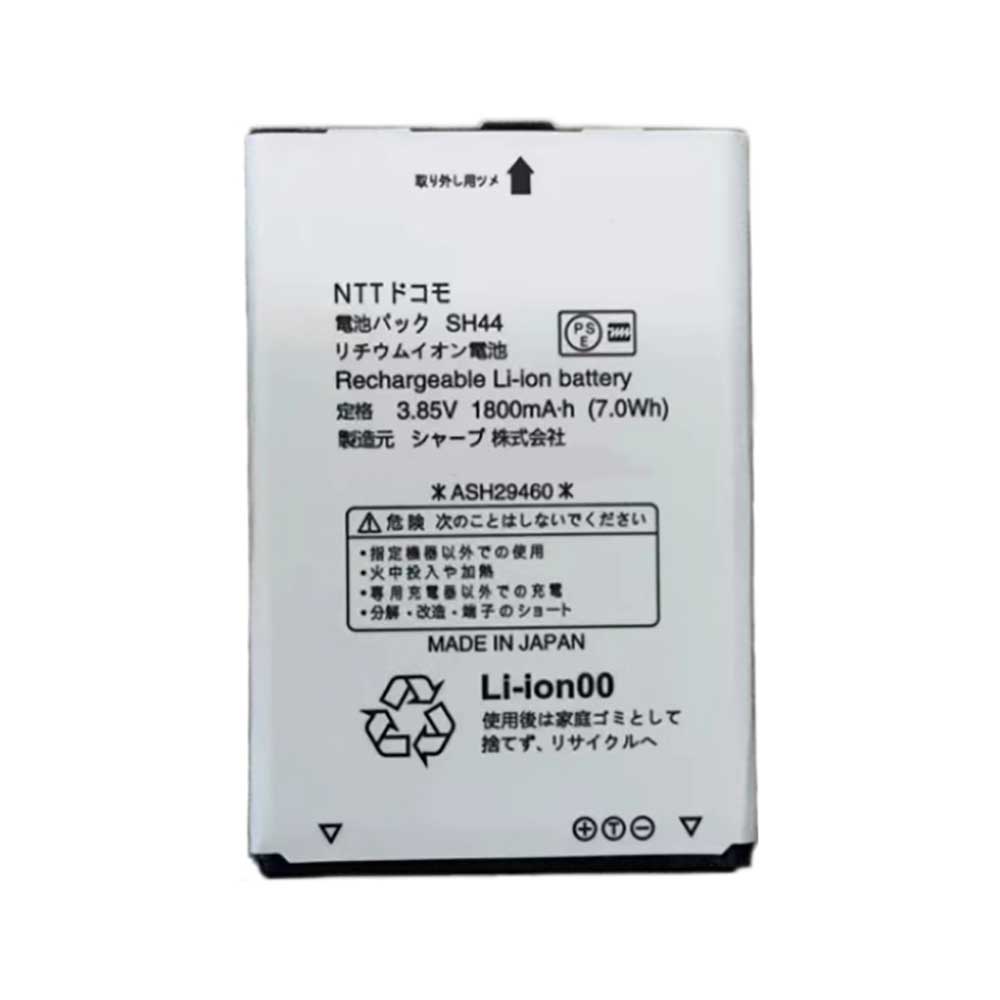 3.85V 1800mAh SH44 Smartphone Battery for Sharp SH44