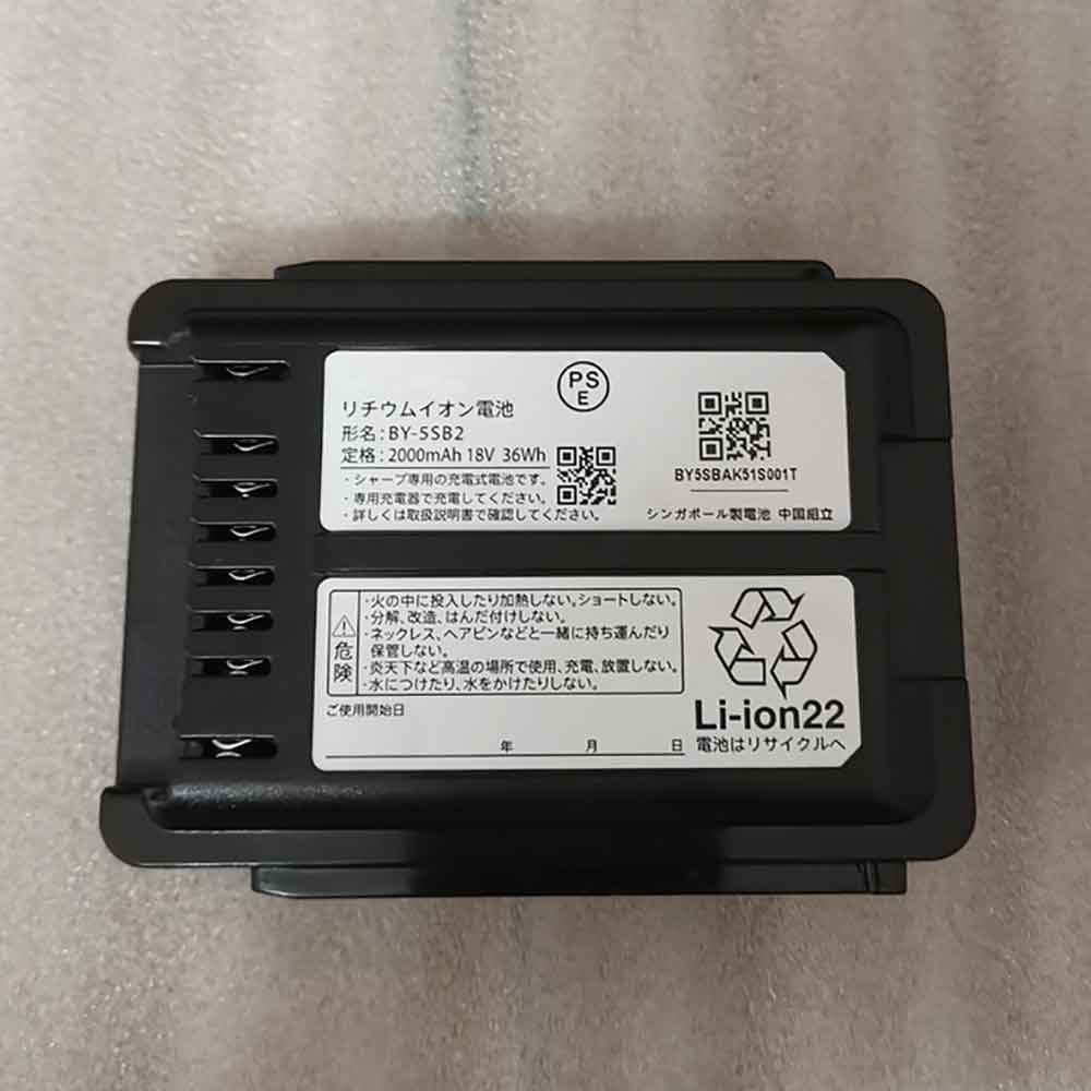 18V 36Wh 2000mAh BY-5SB2 Smartphone Battery for Sharp BY-5SB2