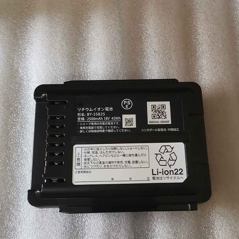 18V 45Wh 2500mAh BY-5SB25 Smartphone Battery for for Sharp BY-5SB25