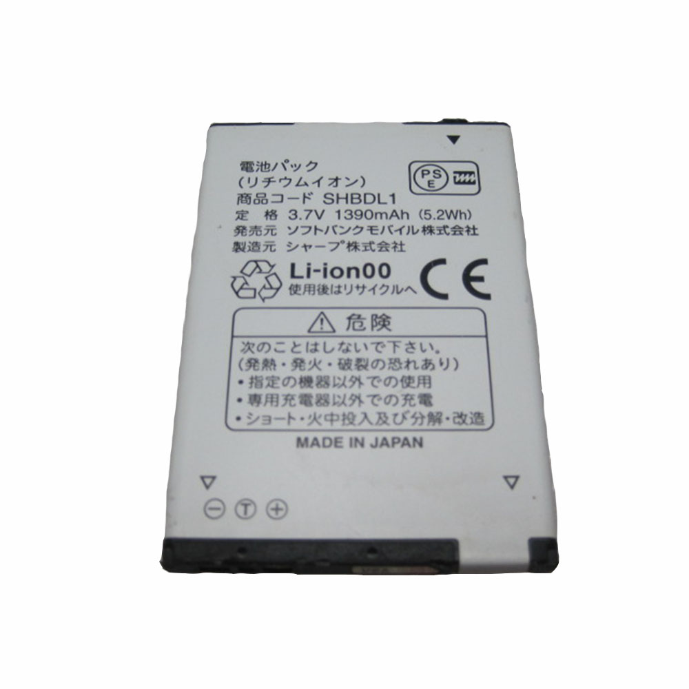 3.7V/4.2V 1390mAh Sharp DM009SH 003SH SH8158U Replacement Battery