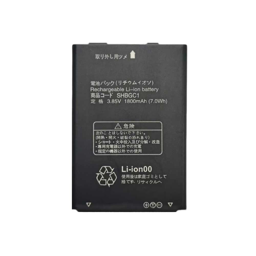 3.85V 1800mAh SHBGC1 Smartphone Battery for Sharp SHBGC1