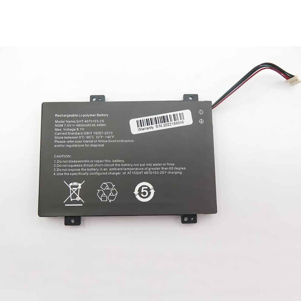 7.6V 4800mAh PL9735104P*2S Tablet Battery for Trekstor L15 Theatre Table