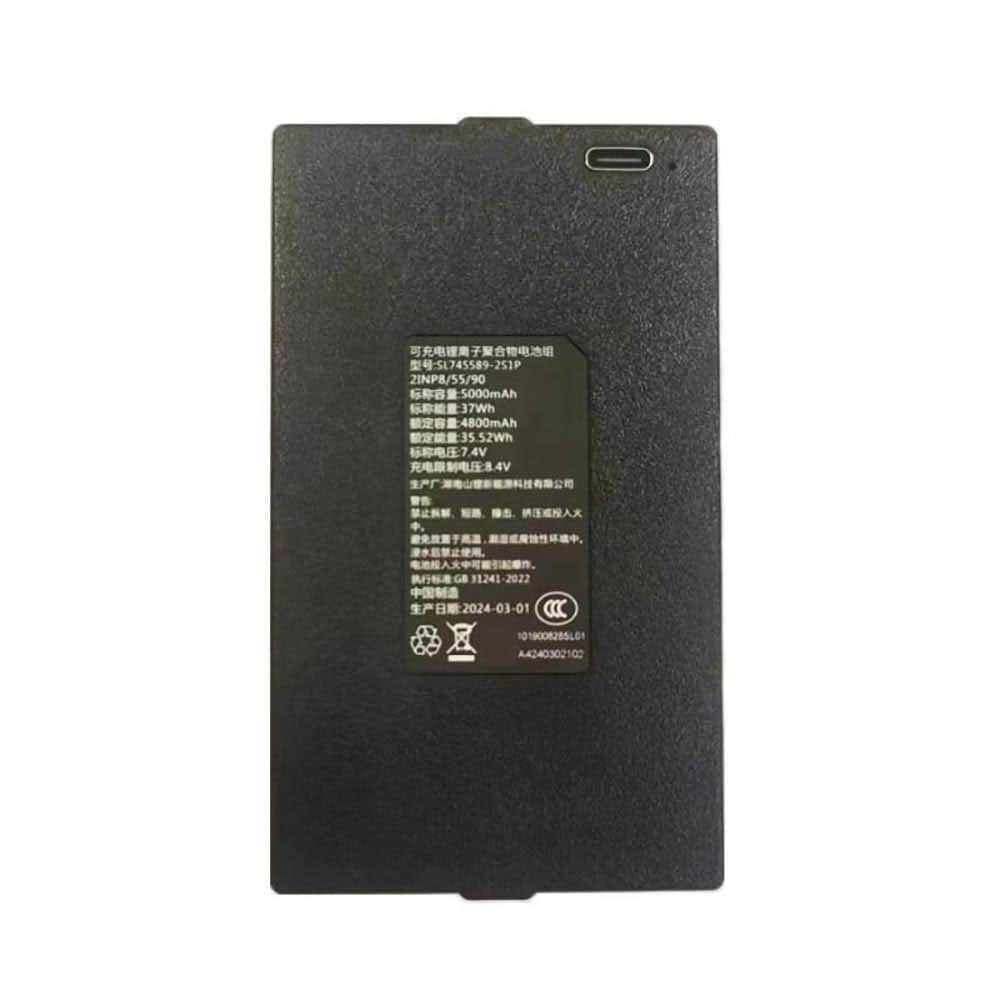 7.4V 5000mAh/37Wh EZVIZ Y3000FVS/FVX/DL50FVS/DL20FV/S Replacement Battery