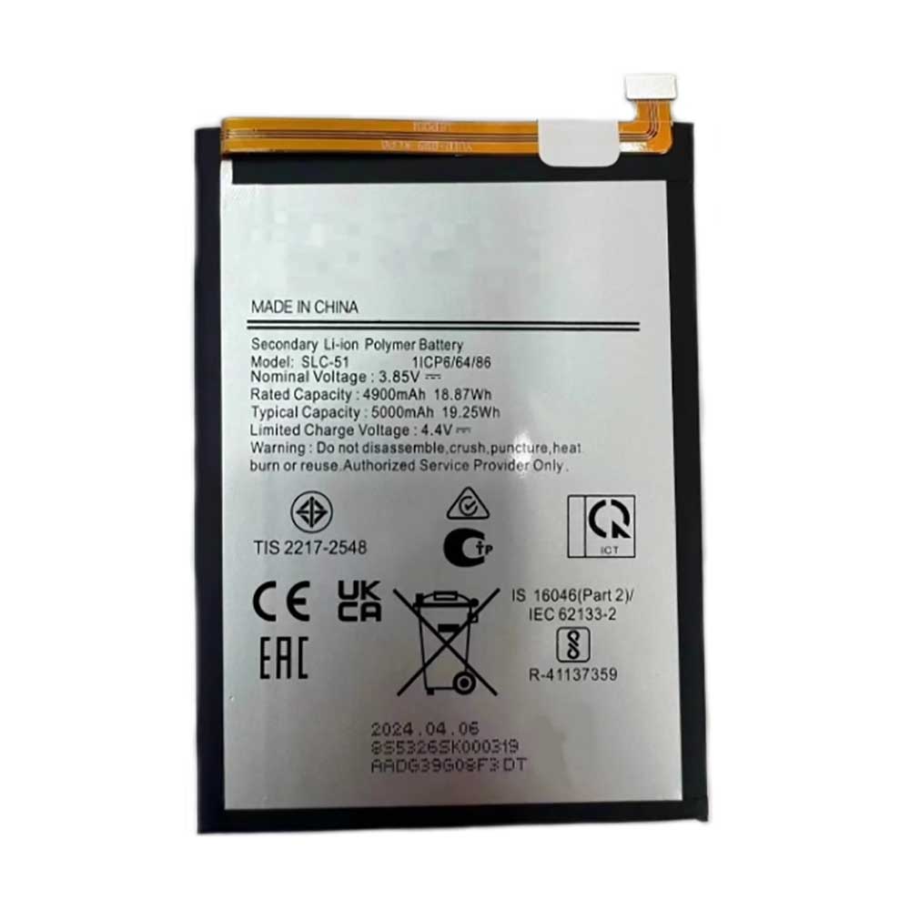 3.85V 5000mAh SLC-51 Smartphone Battery for Samsung Galaxy A05S