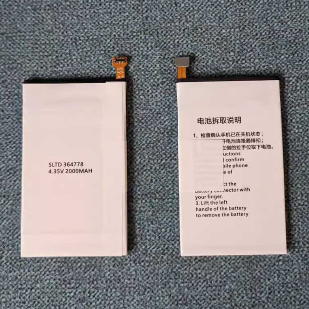 4.35V 2000mAh AKK A2 Replacement Battery