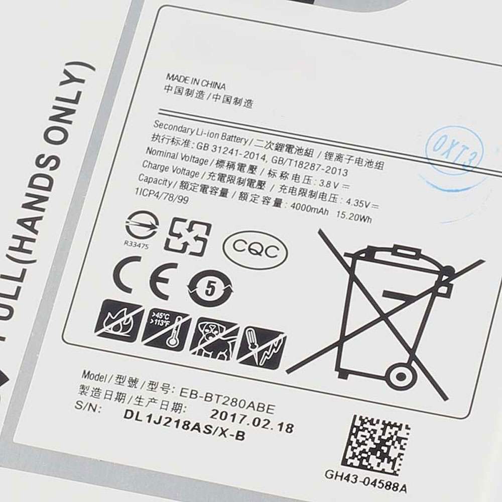 Samsung GALAXY Tab A 7.0 T280 T285 SM-T280 battery