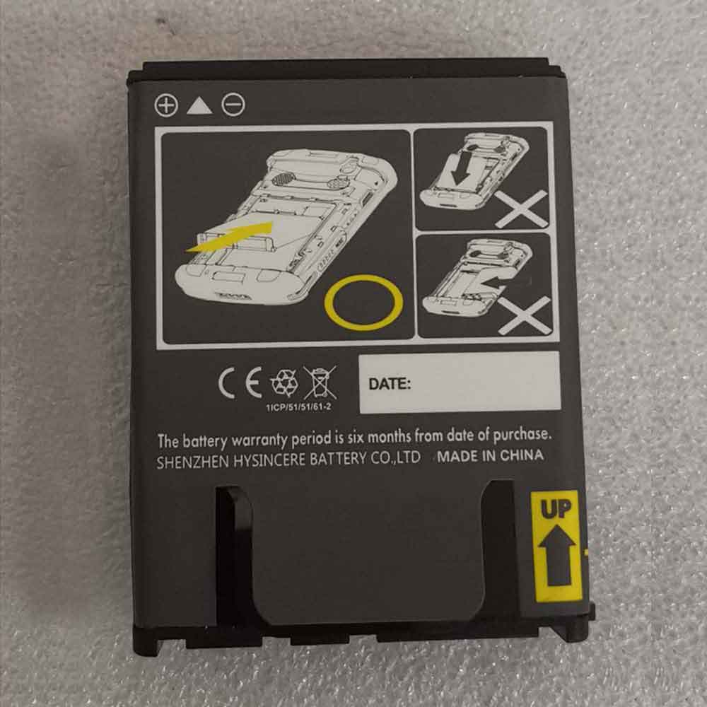 M3 Mobile SM20 S battery