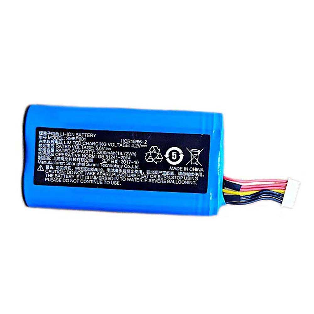  POS Terminals & Machines for Sunmi P1 V1S W6900 - 5200mAh 3.6V
