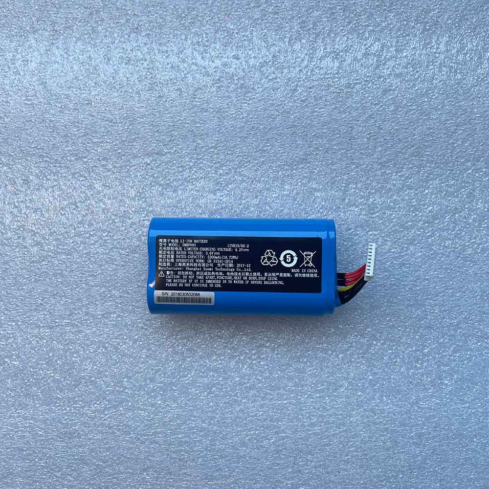 3.6V 5200mAh Sunmi P1 V1S W6900 WS920 Replacement Battery