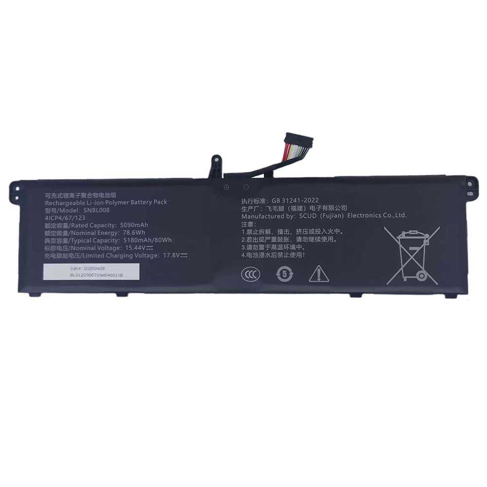  Laptop Battery for Mechrevo SNBL008 - 5090mAh 15.44V