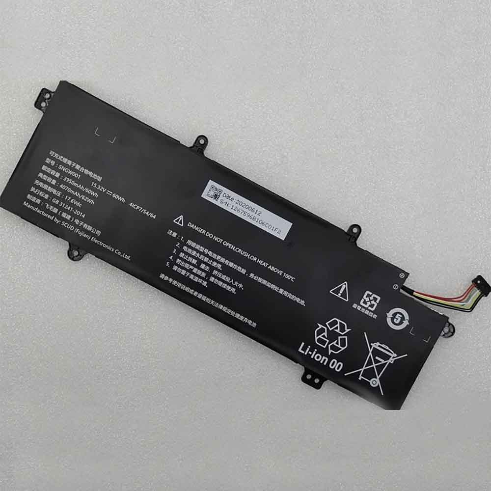 15.32V 3950mAh SNGW001 Laptop Battery for Great Wall SNGW001
