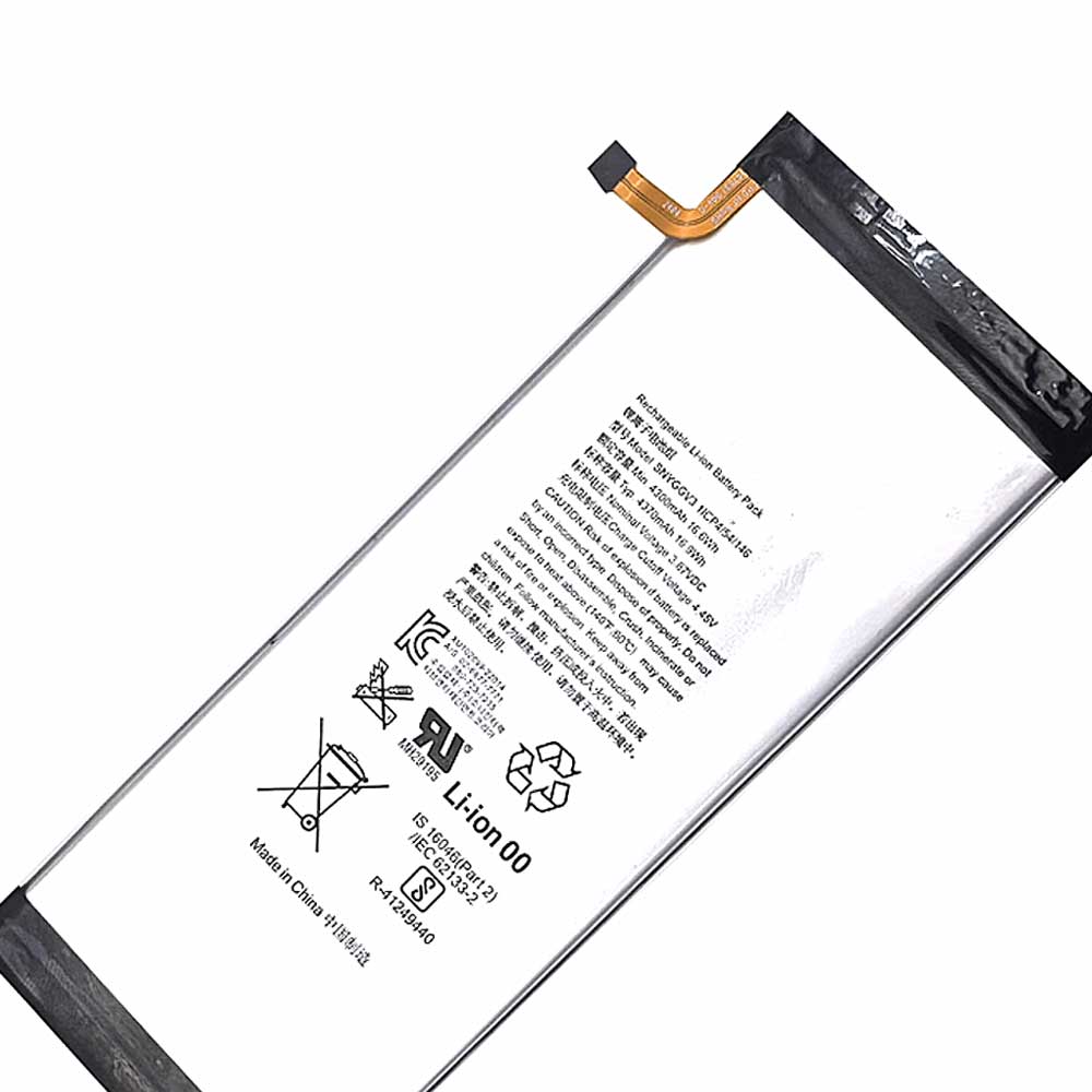 Sony PlayStation Portal Handheld Game PSP battery