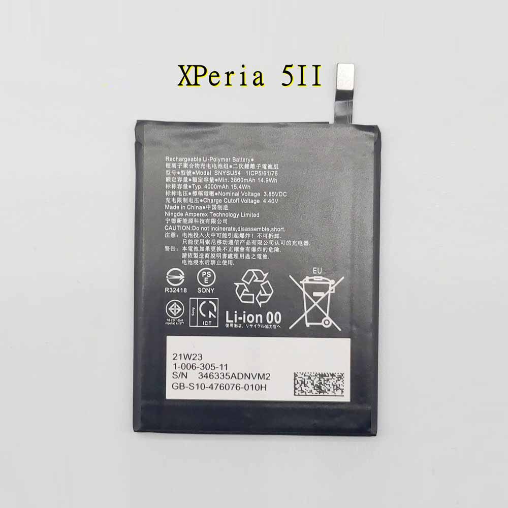 3.85V/4.40V 3860mAh SNYSU54 Smartphone Battery for Sony Xperia X1ii Xperia Pro/5/5ii